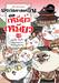 ประวัติศาสตร์จีนแบบเหมียวเหมียว เล่ม 02 ชุนชิว จั้นกั๋ว ยุคแห่งสงครามชิงความเป็นใหญ่ (การ์ตูน)