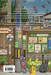 เซนิเท็นโด ร้านลึกลับกับขนมวิเศษ เล่ม 15 ตอน แผนร้ายปรากฏ (Pre Order)