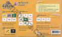 บัตรคำภาษาอังกฤษมหาสนุก ชุด 01 สัตว์โลกน่ารัก ผักผลไม้ 