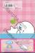 บันทึกของฉันกับมาเมะโกมะ เล่ม 09 
