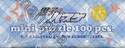 คุโรโกะนายจืดพลิกสังเวียนบาส Mini Puzzle 100 pcs. - No.100-32 - Yukio Kasamatsu