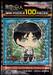 ผ่าพิภพไททัน : Attack on Titan - Mini Puzzle 100 pcs. - No.100-49 - Eren Yeager