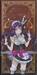 LoveLive! School idol project เลิฟไลฟ์! ปฏิบัติการไอดอลจำเป็น - ฟิกเกอร์ Kotori