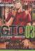 GTO Shonan 14 Days เล่ม 03 (45 บาท)