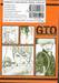 GTO Shonan 14 Days เล่ม 04 (พิมพ์ใหม่ปี 2023)