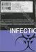 INFECTION เชื้อมรณะ เล่ม 20