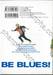 BE BLUES! ~นักเตะเลือดซามูไร~ เล่ม 30