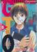 GTO คุณครูพันธุ์หายาก เล่ม 09