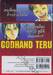 หัตถ์เทวดา เทรุ - Godhand Teru เล่ม 09