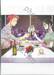 ยากแท้จริงหนอรักของโอตาคุ เล่ม 11 (ฉบับจบ) + Special Cover + Special Box