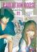 RADIATION HOUSE เล่ม 01 - 10 (Set)