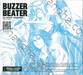 BUZZER BEATER เล่ม 01 - 04 (จบ) (Boxset)