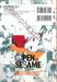 OPEN SESAME โอเพ่น เซซามิ 05