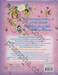 Disney Princess Special Edition: The Princess Diary บันทึกของเจ้าหญิง + สร้อย