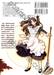 Fate/kaleid liner PRISMA ILLYA 2 WEI! เล่ม 02