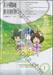 ไอดอลมาสเตอร์ THE iDOLM@STER Neue Green for Dearly Stars เล่ม 01