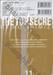 The Top Secret - ผ่าแผนลวง ล่าปริศนา เล่ม 11