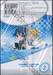 ไอดอลมาสเตอร์ THE iDOLM@STER Innocent Blue for Dearly Stars เล่ม 02