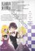 ลาสท์เกม Last Game เล่ม 10