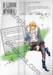 เสกรักฉบับซินเดอเรลล่า เล่ม 02