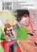 แผนรักร้ายนายรูปหล่อ เล่ม 03