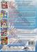 Doraemon The Movie Special  สุดคุ้ม 5 in 1 Vol. 16 (DVD)