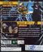 Battle Spirits : แบทเทิลสปิริตส์ เกมการ์ดทะลุมิติ VOLUME 8