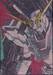 Mobile Suit Gundam Unicorn : โมบิลสูท กันดั้ม ยูนิคอร์น Vol.7 + Box 2 END