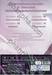MOBILE SUIT GUNDAM AGE โมบิลสูทกันดั้มเอจ Vol.03 (DVD)