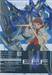 MOBILE SUIT GUNDAM AGE โมบิลสูทกันดั้มเอจ Vol.13 (DVD) + Collection Box 03