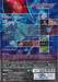 SACREDSEVEN เซเคร็ดเซเว่น ศึกสัตตศิลาศักดิ์สิทธิ์ Vol.01 (DVD)