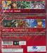 บาคุกัน ภาค 4 สงครามจักรกลทะลุมิติ : BAKUGAN MECHTANIUM SURGE Round 23