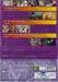 TIGER &amp; BUNNY Vol. 06 (DVD)