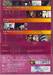 TIGER &amp; BUNNY Vol. 07 (DVD)