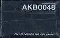 AKB0048 เอเคบีซีโร่ซีโร่โฟร์ตี้เอท Vol. 05 (DVD) + Collection Box