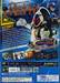 มาสค์ไรเดอร์โฟร์เซ Kamen Rider Fourze - Everyone, Space is Here! - The Movie ฉบับพากย์ไทยอย่างเดียว (DVD) 