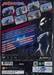 อุลตร้าแมนคอสมอส Ultraman Cosmos Vol. 01 (DVD)