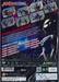 อุลตร้าแมนคอสมอส Ultraman Cosmos 4 in 1 Vol. 04 (DVD)