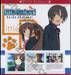 Little Busters! ลิตเติ้ล บัสเตอร์ส! Vol. 09 + Collection Box (DVD)