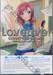 LoveLive! School idol project เลิฟไลฟ์! ปฏิบัติการไอดอลจำเป็น Vol.04 (DVD)