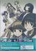 TOaru KAGAKU no RAILGUN S เรลกัน แฟ้มลับคดีวิทยาศาสตร์ เอส 8 + Box (DVD)