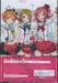 LoveLive! School idol project เลิฟไลฟ์! ปฏิบัติการไอดอลจำเป็น Vol.07