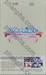 UTA PRINCE รัก 2000% ของเจ้าชายไอดอล Vol. 07 + Collection Box for Vol. 1 - 7 (DVD)