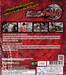 มาสค์ไรเดอร์วิซาร์ด Masked Rider Wizard Vol.02 (VCD)