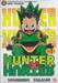 Hunter x Hunter เล่ม 01 - 07 (Set)