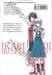 NEON GENESIS EVANGELION โครงการพัฒนา อิคาริ ชินจิ เล่ม 06