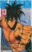 One-punchman วันพันช์แมน เล่ม 13 - เซลล์สัตว์ประหลาด