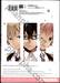 SSS! รวมพลคนพันธุ์เอส! เล่ม 01