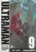 Ultraman อุลตร้าแมน เล่ม 09