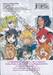 MAGI เมไจ เล่ม 21